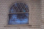 Martinez Window 2
